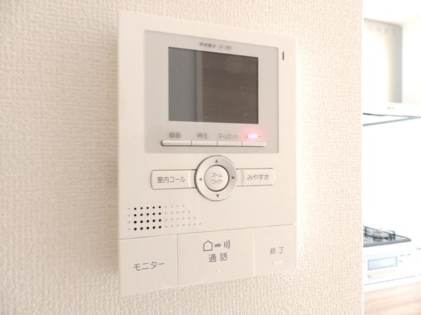 アデランテ
