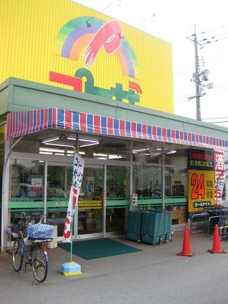 アブニール吉富　Ｃ(プラザ総社店)