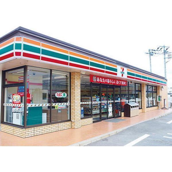 アブニール吉富　Ｃ(セブンイレブン総社中央1丁目店)