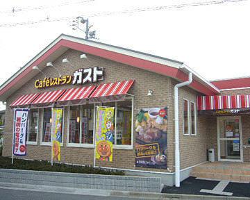 アブニール吉富　Ｃ(ガスト総社店)