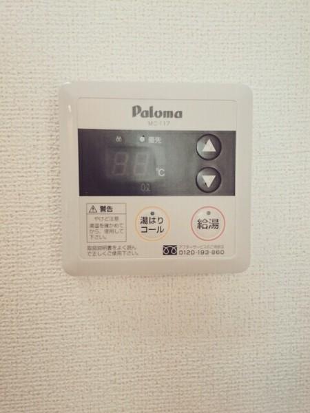 プラシード和Ｂ