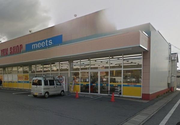 サフラン　Ｂ(meets．連島店)