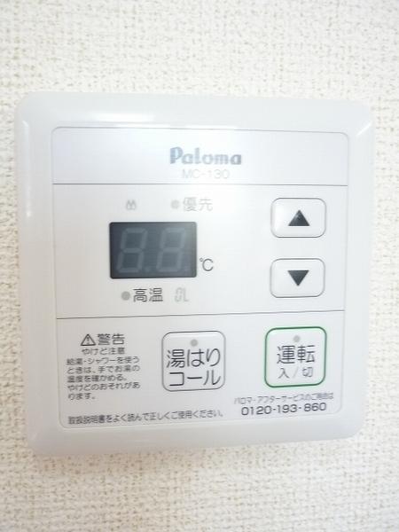 リヴェール