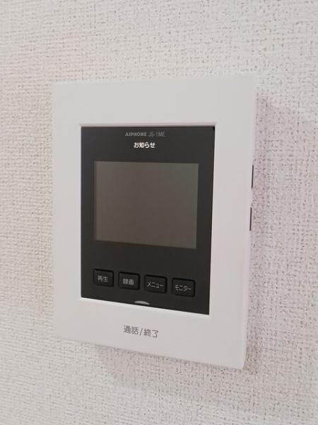 アドベントヒルズＢ
