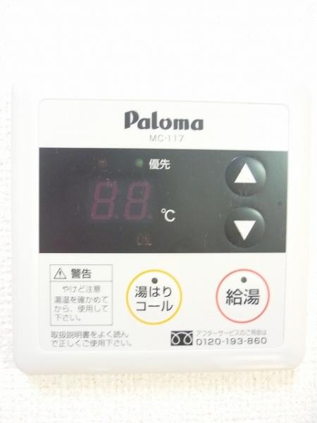 彩ｓａｉ