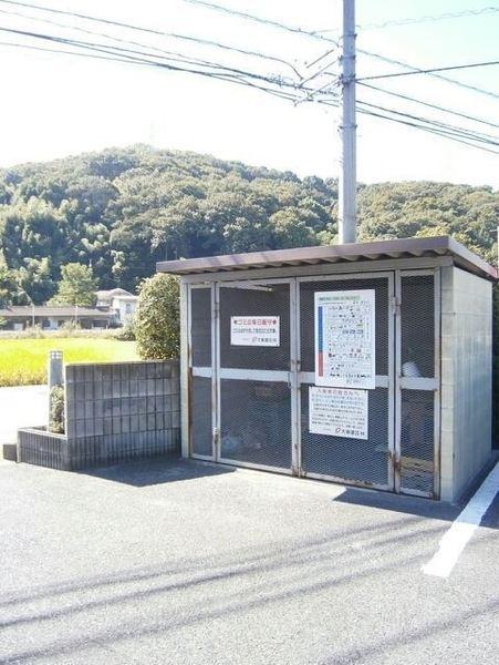 ビルゴＢ