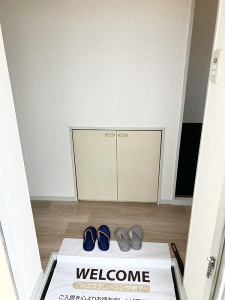 プレジール板谷