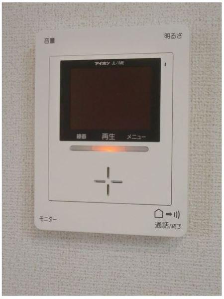 ポム・ダムールＣ