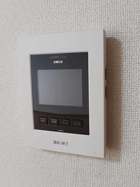 サンライズＡ