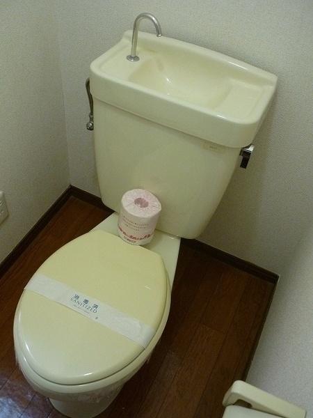 シティハイツ平成