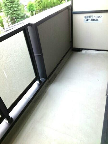 グランパス２１