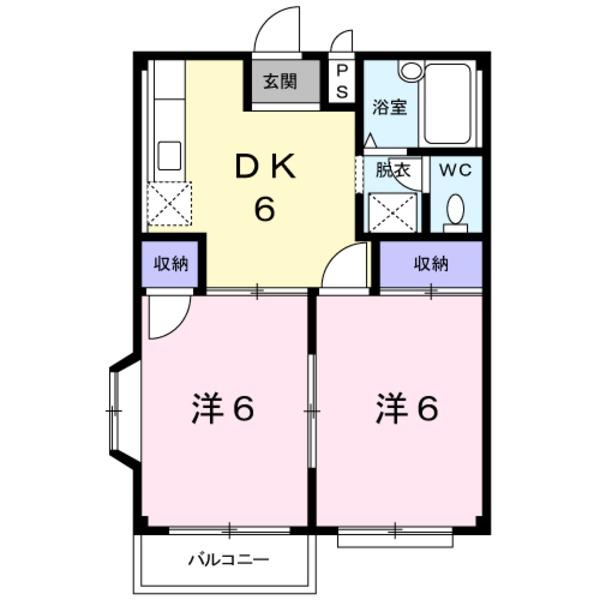 エルディム若竹２