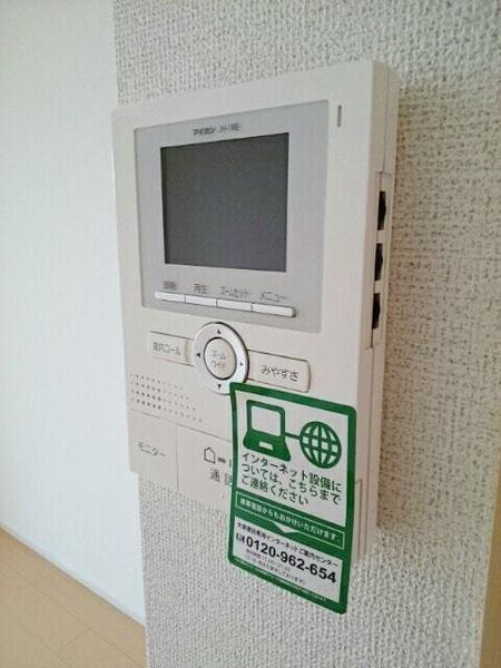 グリーン