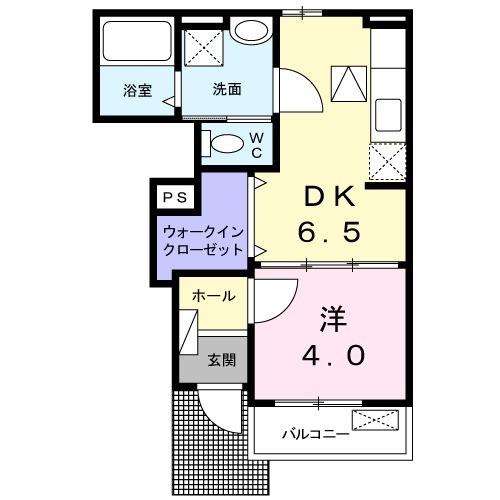 セレーノ