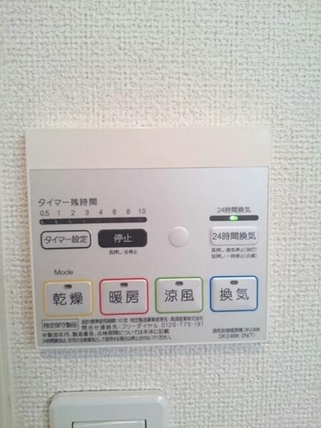 セレーノ