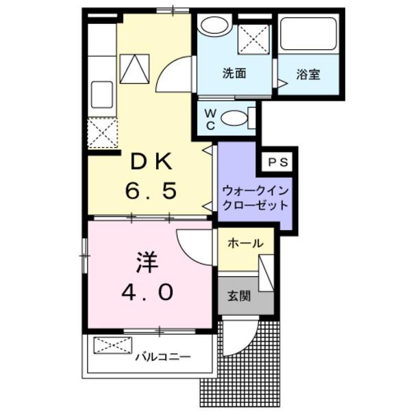 セレーノ
