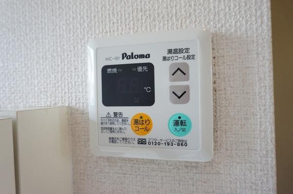 ビッグウェイ中庄　Ｃ