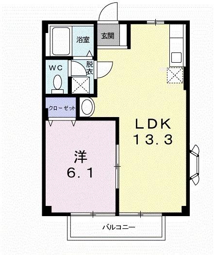 グリーンピアもりや