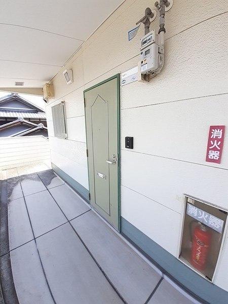 グリーンピアもりや