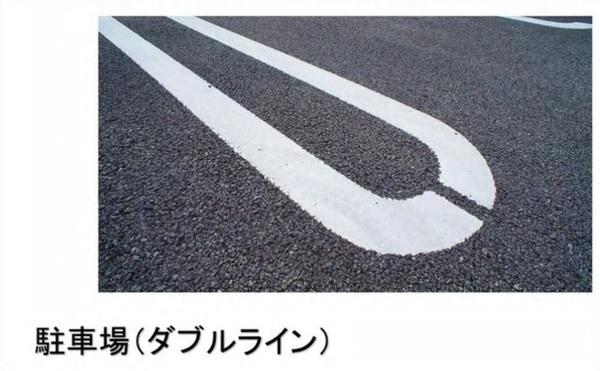 クラール