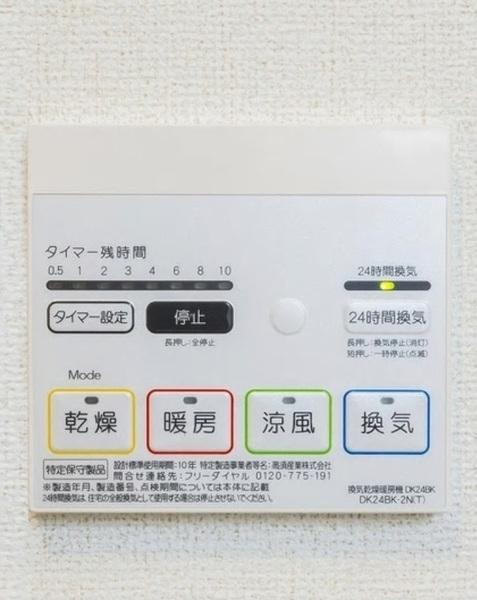 クラール