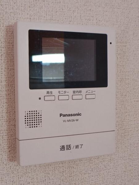 グランヴィア片島