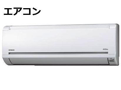 ケイマイティ　２