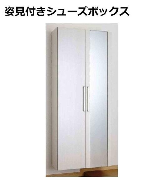 ケイマイティ　２