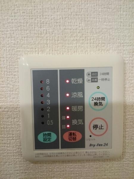 シャン・ド・フルール