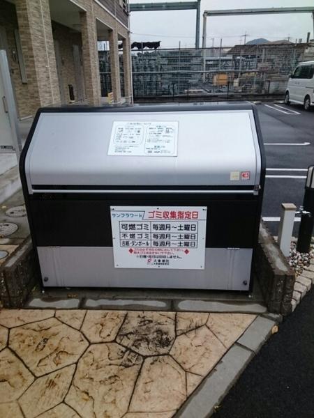 サンフラワーＫ