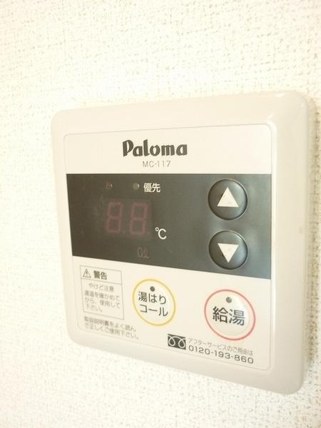サンフラワーＫ