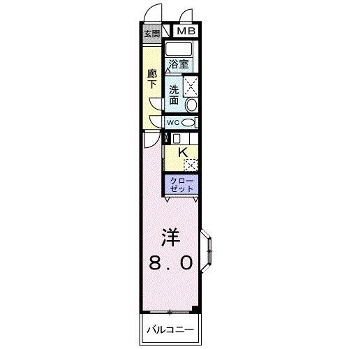 サンライズメゾン
