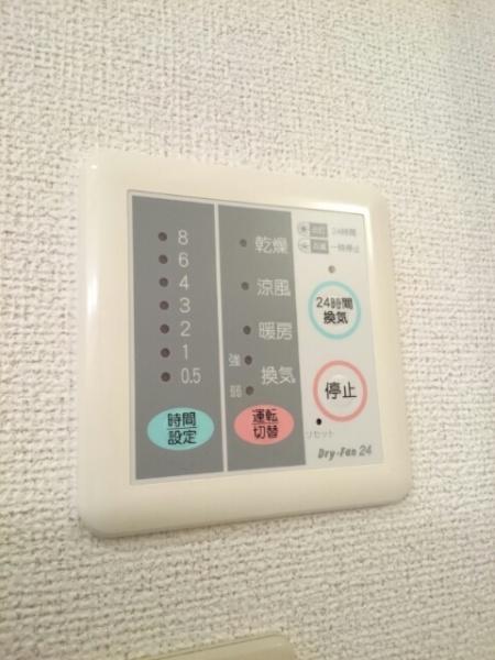 サンライズメゾン