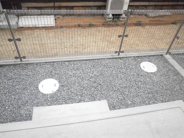 アデランテ