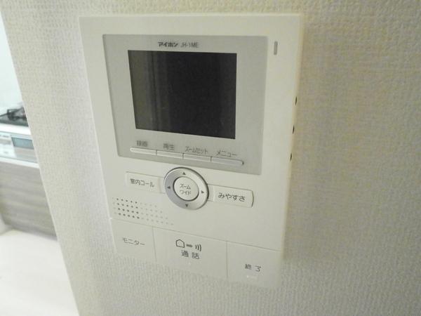アデランテ