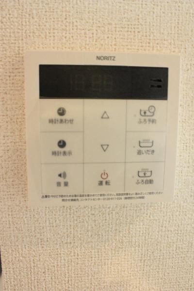 グランツ　グルン