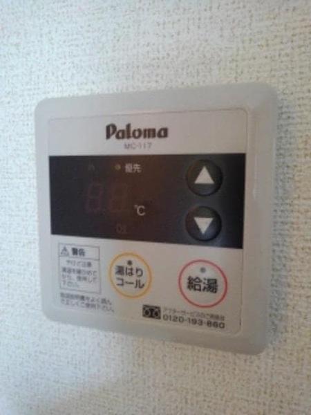 エルディム笹沖