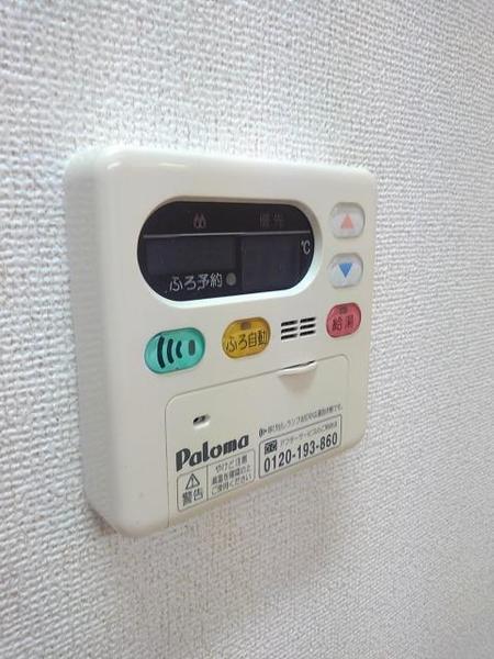 グローリアＡ