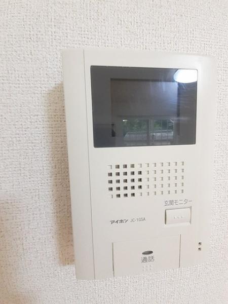 メゾンソレイユ　Ｖ