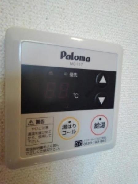 トップラインＡ