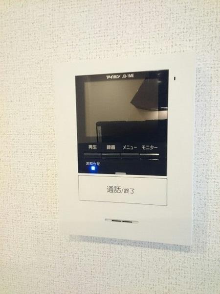 メゾン　ルピナス