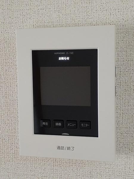 シティハイツ福井