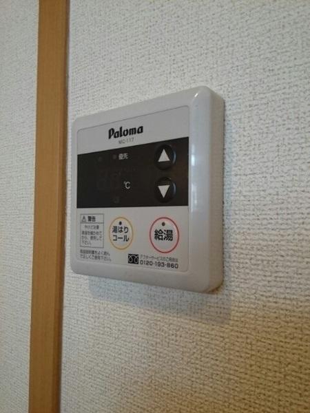 メロウ　グローブＤ