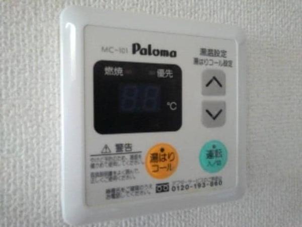 ニューシティエポック