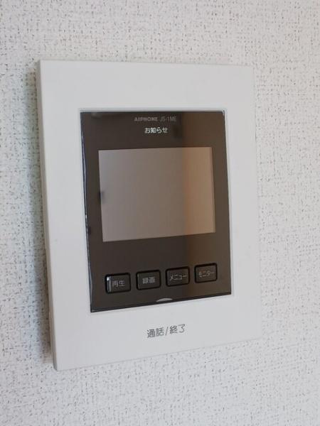 スターライト　Ａ