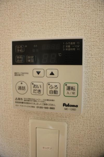ルミエール