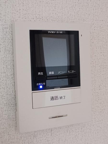 アメニティ－１４１　Ａ