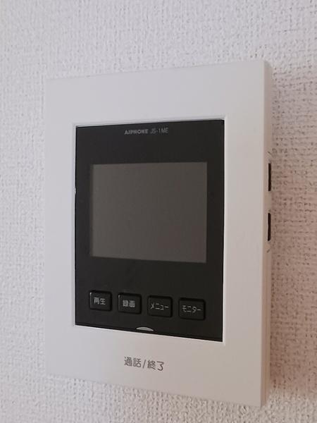 倉敷市東塚４丁目のアパート