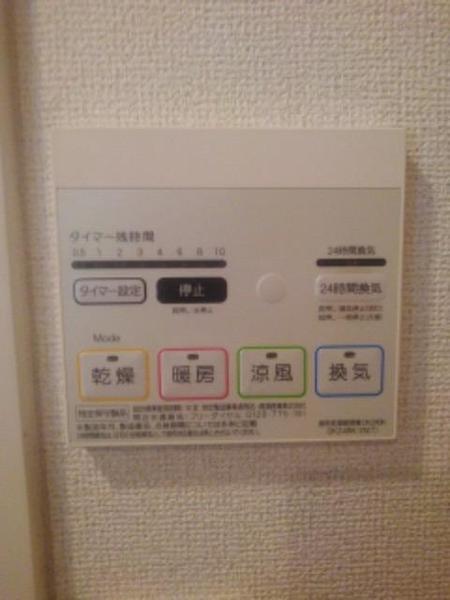 サンファミリア
