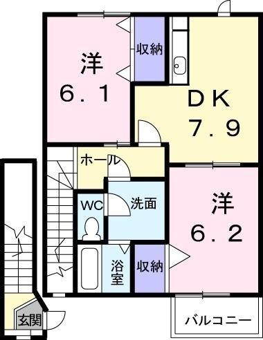 パークサイド９９